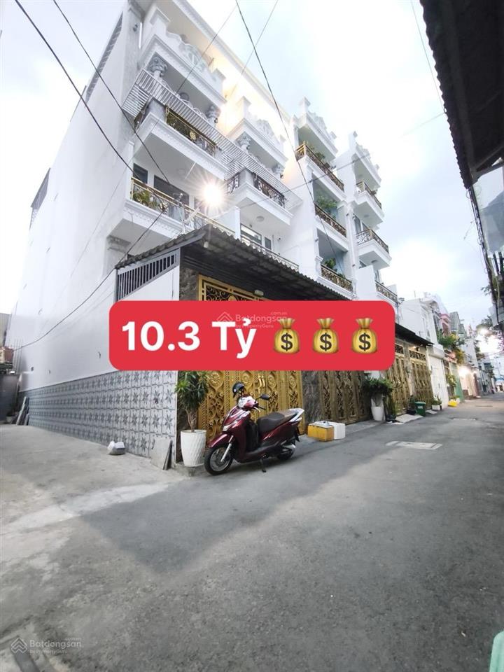 Khu đồng bộ vip  quang trung  4m x 22m  5 tầng  thang máy  10.3 tỷ (chủ gấp bán)