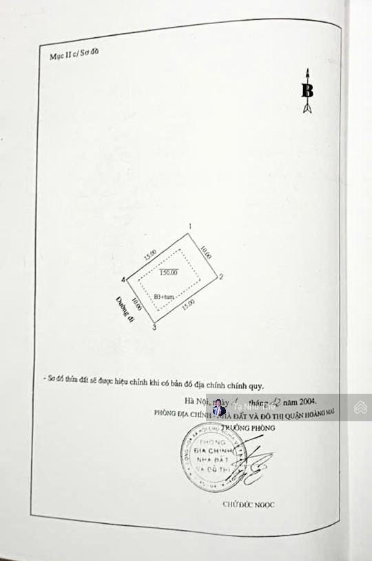 (hạ 2ty) 39ty lê trọng tấn ôtô tránh, vỉa hè 3 ô tô tránh, mát mẻ 150m2, mt10m,4t, gần công viên