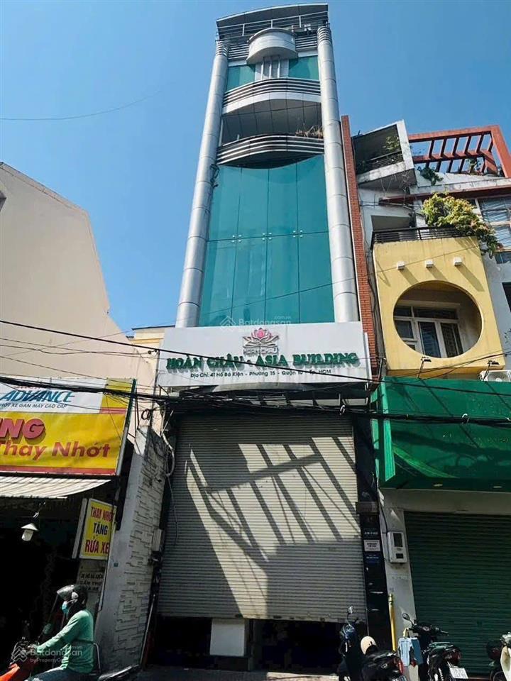 Vay 24 tỷ  bán 26 tỷ  building mt hầm 7 tầng ngay công viên thỏ trắng sát ga metro trường sơn