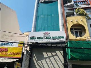 Vay 24 tỷ  bán 26 tỷ  building mt hầm 7 tầng ngay công viên thỏ trắng sát ga metro trường sơn