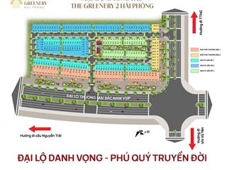 Cây cầu lịch sử của hải phòng, cây cầu và đường hầm nguyễn trãi nối đường lê hồng phong