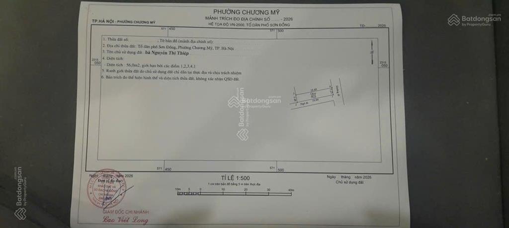 Bán nhà riêng hàng hiếm tại trục chính thôn sơn đồng, 1,4 tỷ, lô góc 56m2