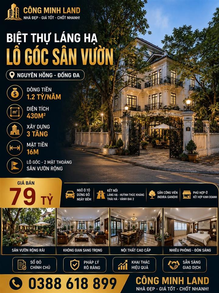 BÁN BIỆT THỰ LÁNG HẠ - ĐỐNG ĐA - LÔ GÓC - Ô TÔ - 430 M2 - MT 16M - XÂY BUILDING 9 TẦNG KD