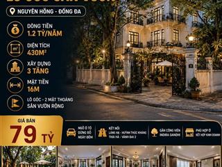 BÁN BIỆT THỰ LÁNG HẠ - ĐỐNG ĐA - LÔ GÓC - Ô TÔ - 430 M2 - MT 16M - XÂY BUILDING 9 TẦNG KD