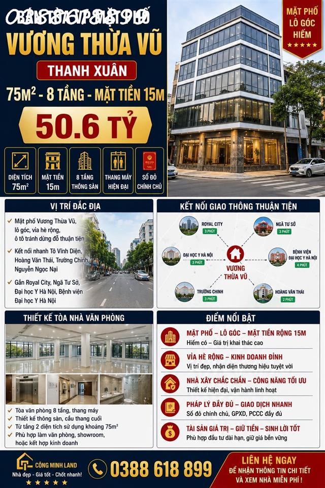 BÁN TÒA VP MẶT PHỐ VƯƠNG THỪA VŨ - THANH XUÂN - 75M² - 8 TẦNG - MẶT TIỀN 15M - 50.6 TỶ