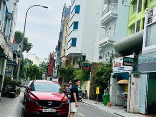 Bán nhà mt nguyễn văn thủ, ( p.đakao cũ ) quận 1  5 tầng btct  45m2  gấp bán chỉ 15,6 tỷ