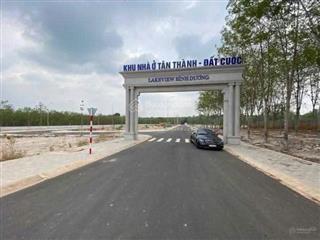 Bán gấp đất nền dự án lakeview bình dương, 1,2 tỷ, 99,6 m2