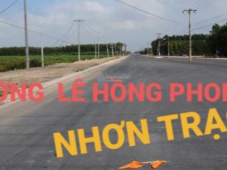 Bán gấp đất đường lê hồng phong, nhơn trạch giá rẻ