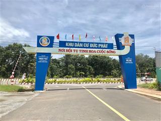 Bán gấp đất nền 330m2, giá 3,99 tỷ ở n1, kdc đức phát, lai uyên, bàu bàng, bình dương