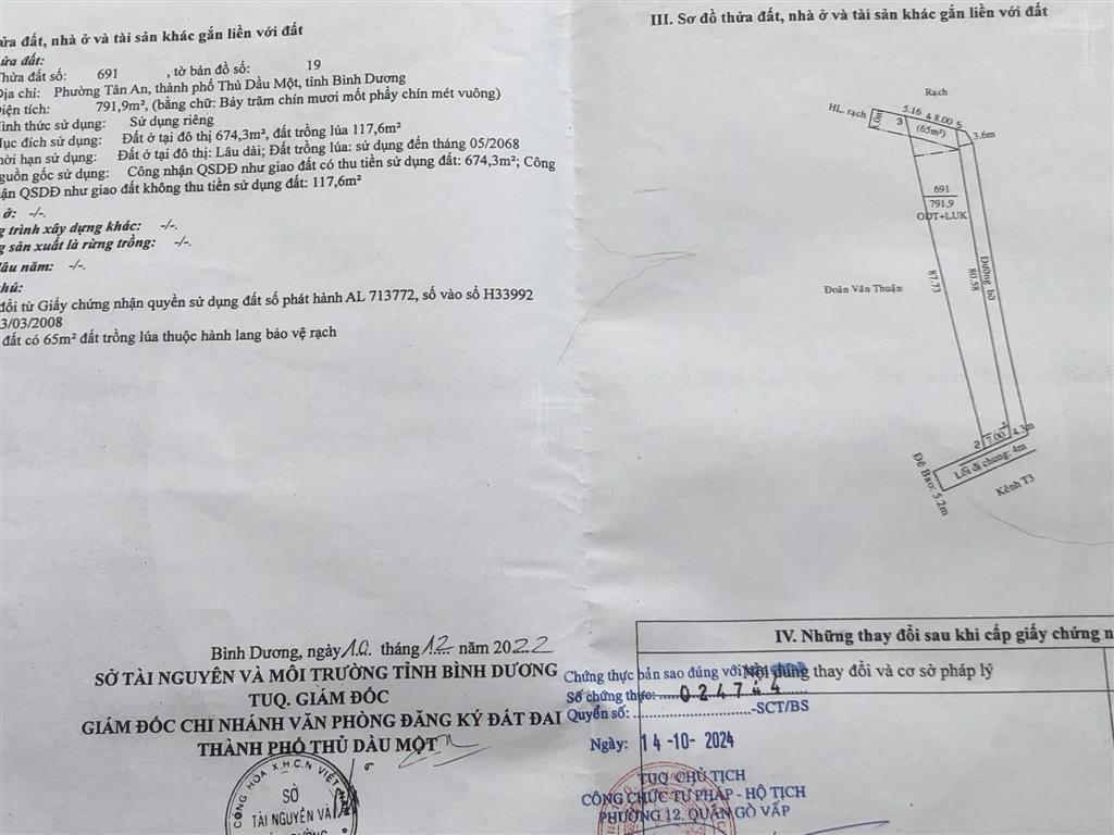 Chính chủ bán đất 2.588m2 (sẵn 700m thổ cư) full măng cụt chôm chôm