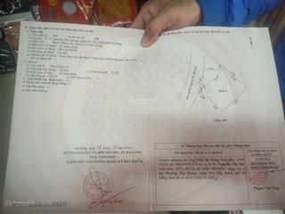 Cấn chuyển nhượng lô đát dt 60m2 .. kiêt ô tô.
kv sơn trà ..giá 3ty 7  0903 544 ***....