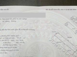 Bán nhà riêng tại lý tự trọng, 30 tỷ vnd, 351.9m2 dt sàn, 88.3m2 dt đất, 4pn, 5wc, 3 tầng