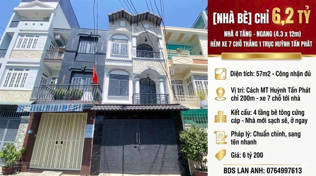 Chỉ 6,2 tỷ | 4 tầng  (4.3 x 12m | 7 chỗ thẳng 1 trục huỳnh tấn phát đón dự án cầu 15 b nối dài