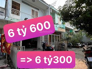 6tỷ300 | 68m² ngang 4.5m sân to 5m đi bộ ra hẻm xe hơi đón đầu cầu nguyễn khoái tiềm năng cao