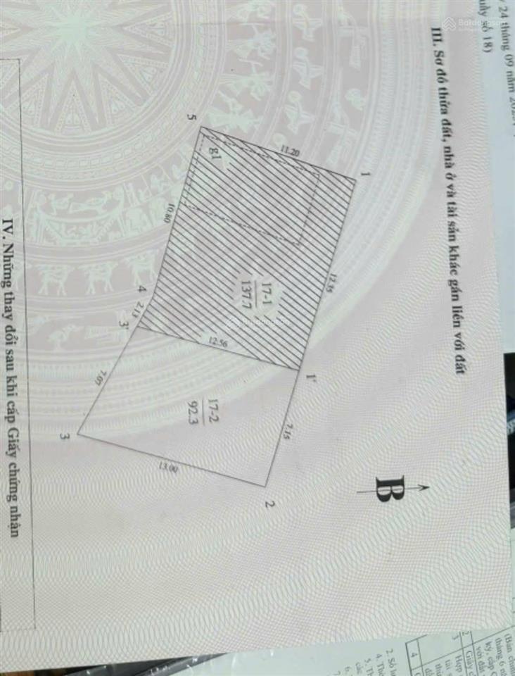 Đất vượng lạc long quân, tây hồ 93m  5t  mt 7m  ngõ ô tô thông  kinh doanh  văn phòng...