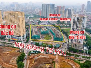 Quỹ độc quyền 9 căn nhà phố 6 tầng taseco trung văn, góc & áp góc trục căn nào cũng có