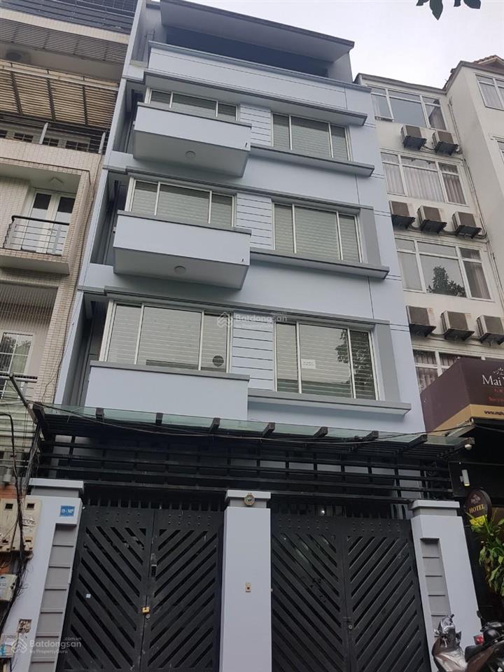 Chính chủ bán liền kề số 21 nguyễn thị thập diện tích 90m², 5 tầng, mt 7m giá 47 tỷ