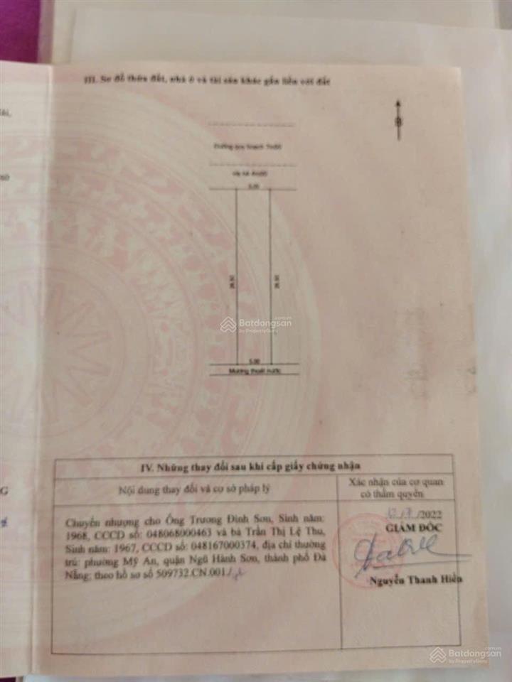 Bán gấp lô đất mt thích phước huệ, hòa hải, ngũ hành sơn, đà nẵng, 6,3 tỷ, 132,5m2