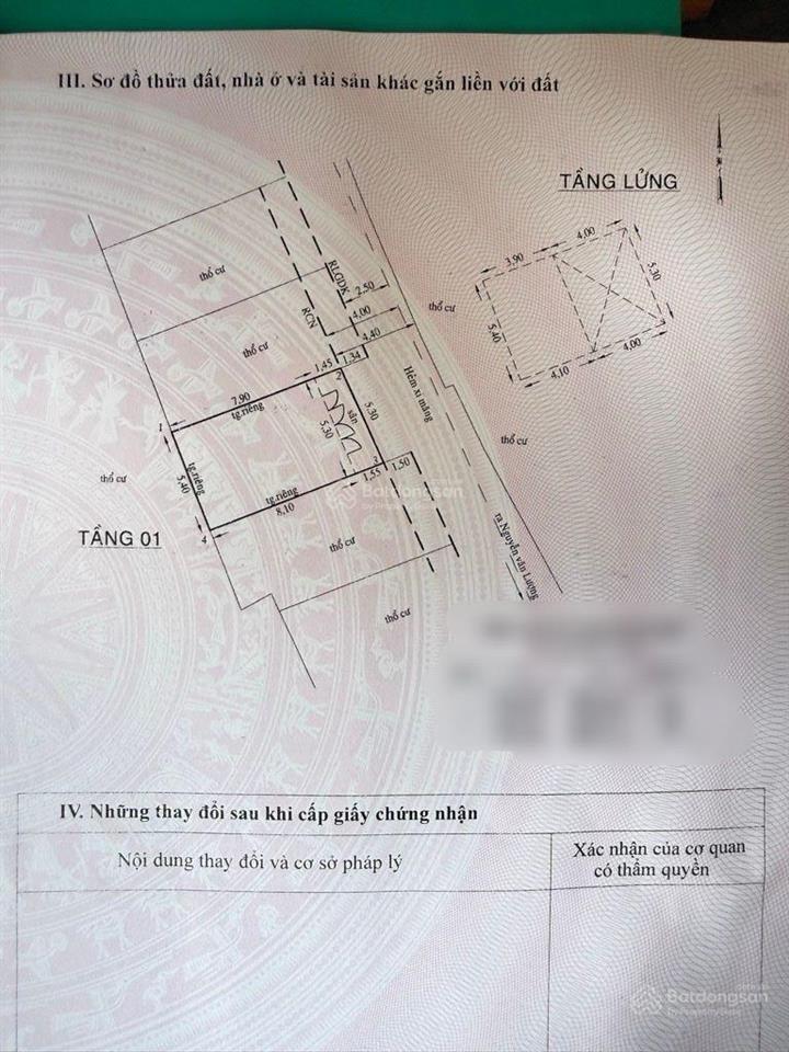 123 triệu m2, c4, cực phẩm ngang 5.3m  đối diện lotte mart gò vấp  5.999 tl