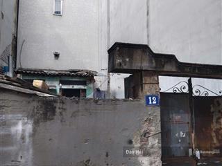 Cực hiếm! bán đất ở kim giang, hoàng mai, 60m2, mt 5.5m, giá 16.9 tỷ, oto vào nhà, 30m ra mặt phố