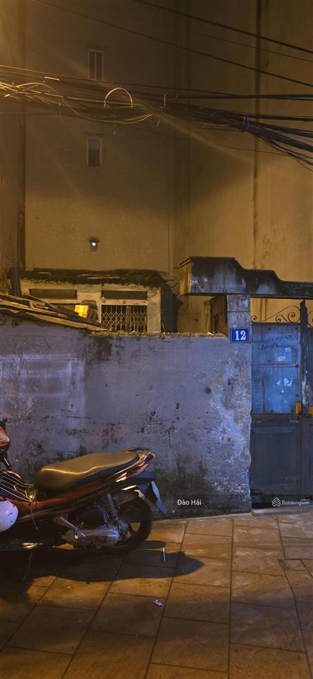 Cực hiếm! bán đất ở kim giang, hoàng mai, 60m2, mt 5.5m, giá 16.9 tỷ, oto vào nhà, 30m ra mặt phố