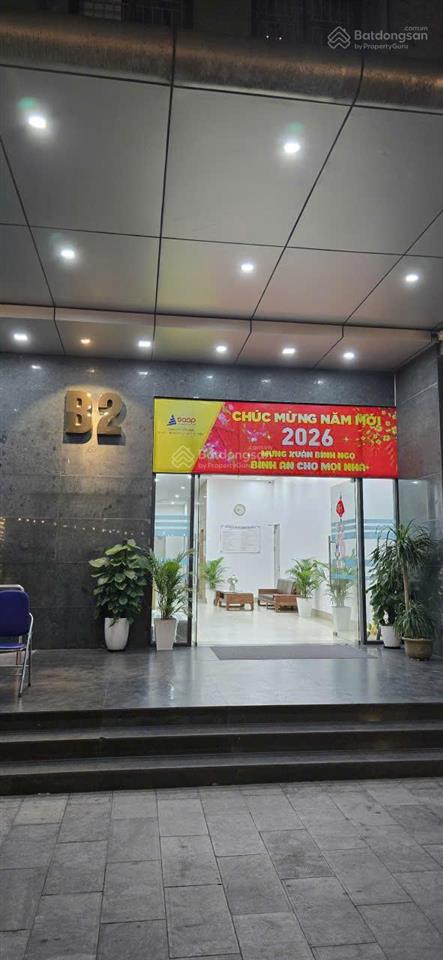 Chính chủ bán gấp căn hộ 2 ngủ tòa b2 hud2 tây nam linh đàm, 68m2, giá 5.47 tỷ, tòa vip linh đàm