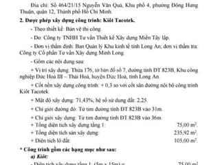 Chính chủ kẹt tiền cần bán gấp đất ngay vòng xoay kcn thái hòa, kcn đức hòa iii, đức hòa, long an.
