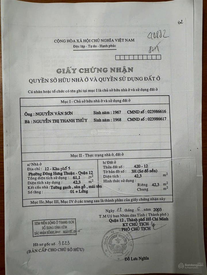 Bán nhà mặt phố 12, đường đông hưng thuận 31, 6,2 tỷ, 42m2, tốt