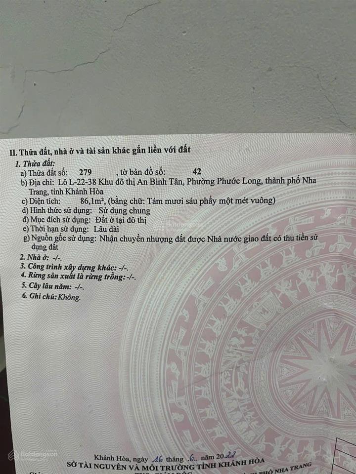 Bán đất kdt an bình tân  nha trang. giá tốt, sổ đỏ liền tay. 86m2 giá 6.95 tỷ.