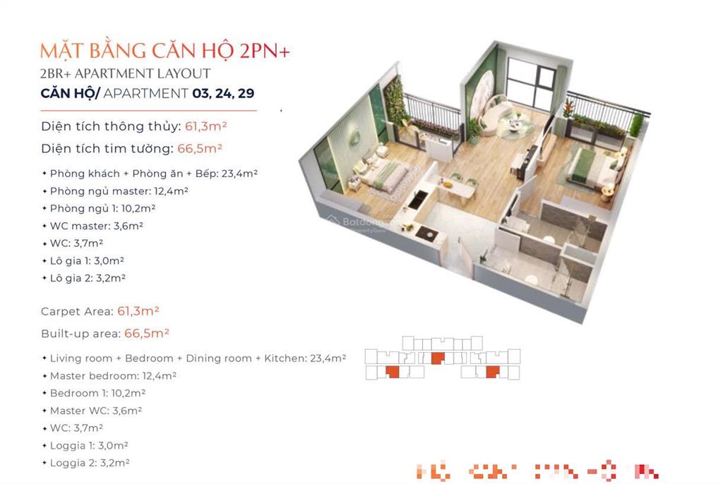 Căn 2pn+ m2 tòa g6 sola smart city, 2 hầm để xe full nội thất, mp 2 năm dịch vụ, giá 4ty050 bao phí