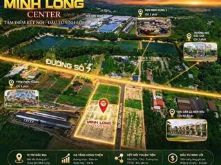 Bán đất nền dự án tại Nguyễn Huệ, Minh Long, Chơn Thành, 600 triệu, 225 m2 giá tốt.