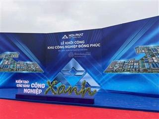 Bán gấp lô đất đẹp 165m đồng phúc, yên dũng, bắc giang ( bắc ninh mới)