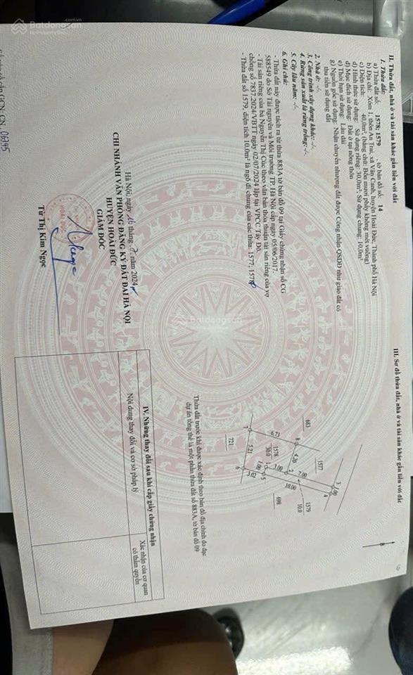 Chính chủ bán nhà riêng sẵn sổ, đất nở hậu tại an trại, 40m2, 3pn, 3wc, 5 tầng, oto đỗ cổng