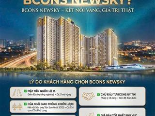 Bcons newsky căn hộ 65m² | thành phố hồ chí minh