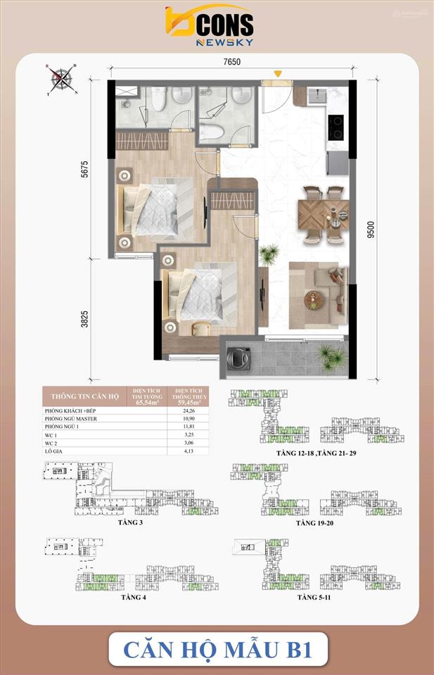 Bcons newsky căn hộ 65m² | thành phố hồ chí minh
