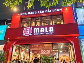 Trong lòng times city cực đẹp 70m2 x 4 tầng  cực hợp lý, phù hợp mọi mô hình