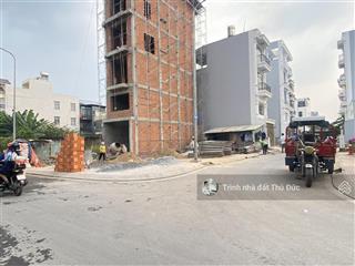 Bán đất tại đường số 40, hiệp bình chánh, 5 tỷ, 50.8 m2, nhiều tiện ích chỉ với