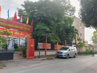 Giảm giá bán gấp đất dãy trọ đường tân an, dòng tiền 15tr/tháng, tân đông hiệp, dĩ an chỉ hơn 4tỷ