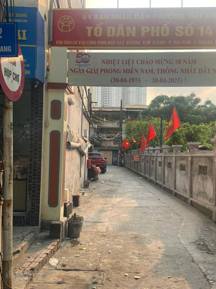 Phân lô quân đội kim giang  ô tô đỗ cửa  bán đất tặng nhà  hiếm trong tầm giá