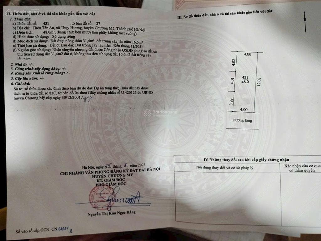 48m tân an thuỵ hương ngõ thông ô tô