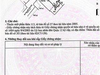 Đất sẹc ngắn đường đỗ hành, dt 58m2 , sổ hồng riêng, chỉ 3.59 tỷ
