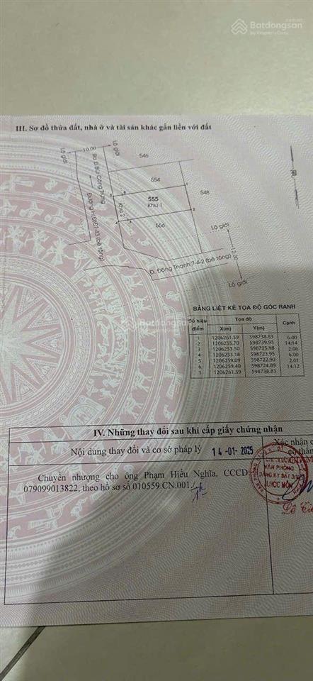 Đất sẹc ngắn bùi công trừng, dt 97m2, sổ hồng riêng, chỉ 3.6 tỷ