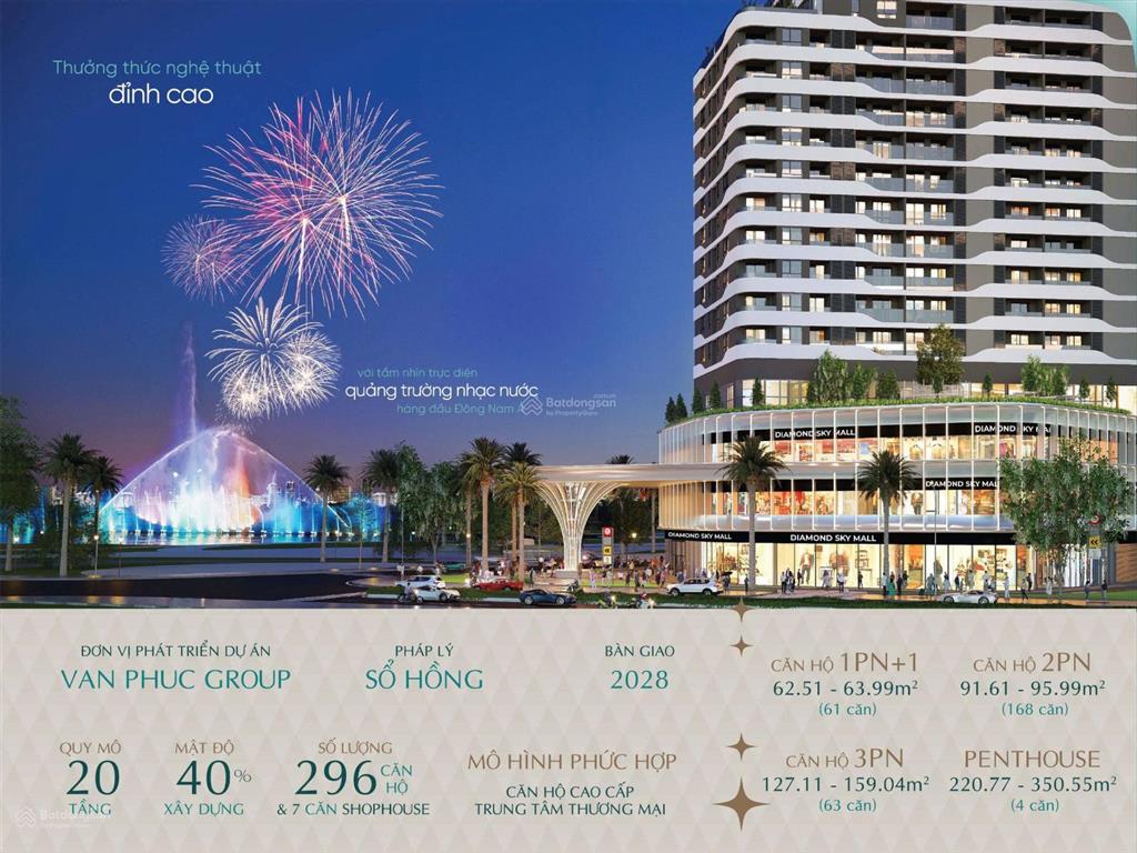 Diamond sky  pkd cập nhật giỏ hàng mới nhất, chiết khấu 24%, tặng 2 chỉ vàng.  0985 070 ***