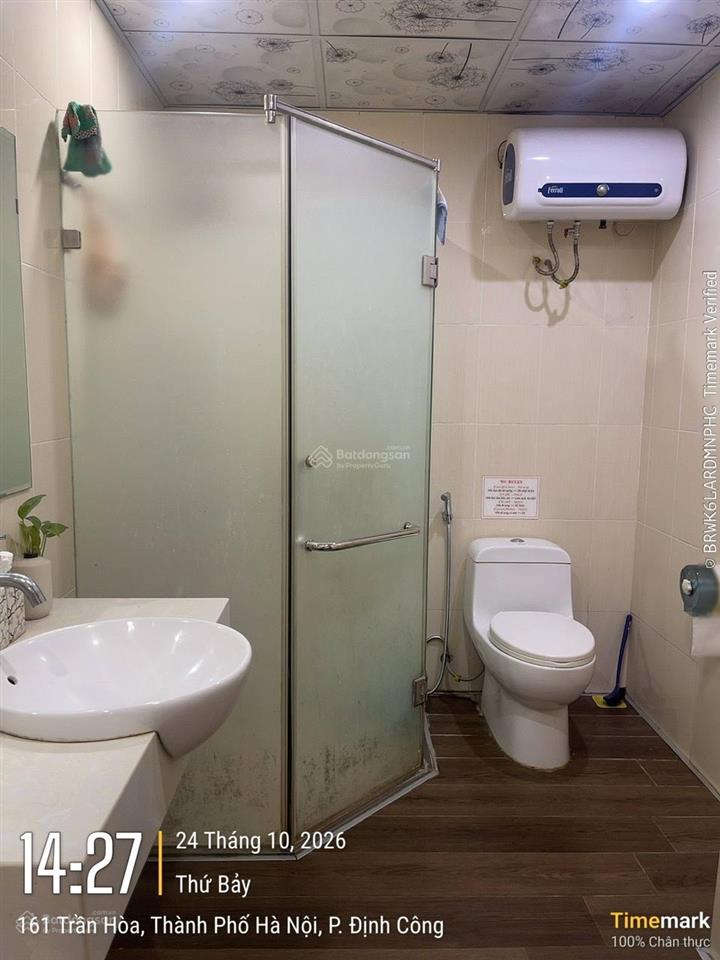 Căn 59m2 sổ đỏ 3,85 tỷ đầy đủ nội thất mới vào ở luôn chung cư đại kim bulding, định công, hà nội