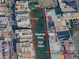 Đất mt nguyễn thị thập, ngang 14m, sát metro bến thành cần giờ, xây chdv, văn phòng, 210tr/m2