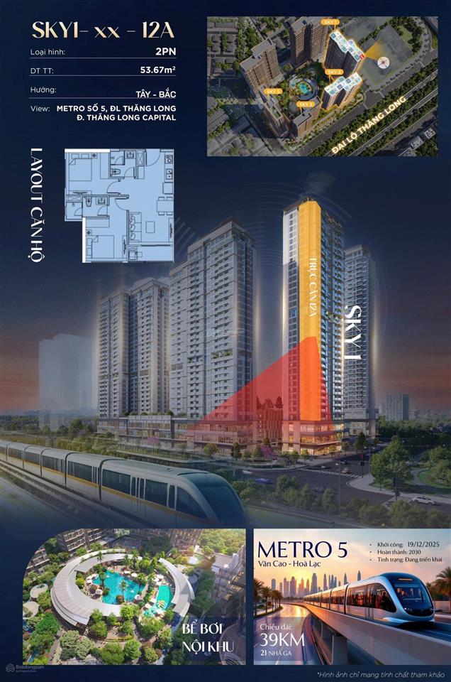Căn hộ lô góc giá tốt tại imperia sky park, 4,23 tỷ, 52,98m2, 2pn, 2wc