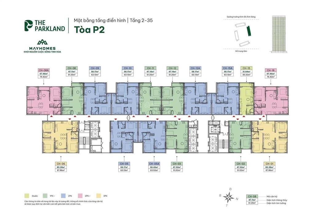 Căn 52m iperia the parkland 2.53 tỉ công năng 2pn1vs, htls 70% ân hạn gốc lãi 30 tháng