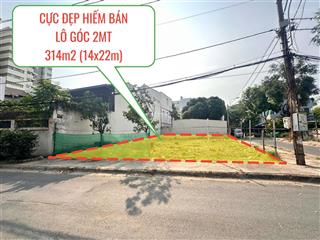 Cực hiếm gấp bán lô góc 2 mặt tiền khu kiến thiết, p. hiệp phú thủ đức. 314m2 (14x22m) ngay uỷ ban