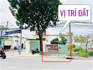 Bán lô đất mặt tiền ngô chí quốc, p. bình chiểu, thủ đức, 10.6x22m(232m2)  giá 14 tỷ