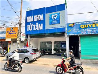 Chính chủ bán nhà cấp 4 mặt tiền đường dương đình hội,  tp.thủ đức,(5x26.5m) 132m2giá 14.5 tỷ